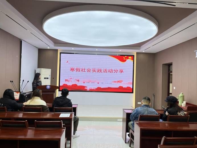 ˵��: ΢��ͼƬ_20240305113116