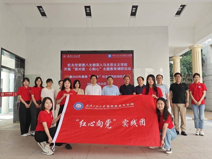 ˵��: ΢��ͼƬ_20230627170012