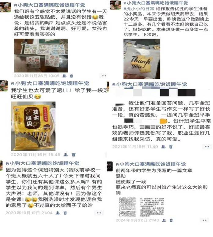 ±¨Ö½ÉϵÄÎÄ×ÖºÍͼƬµÄÊÖ»ú½ØÍ¼ÖжȿÉÐŶÈÐÎòÒÑ×Ô¶¯ÌìÉú