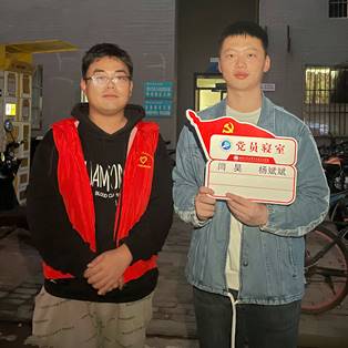 ΢ÐÅͼƬ_20231108102157