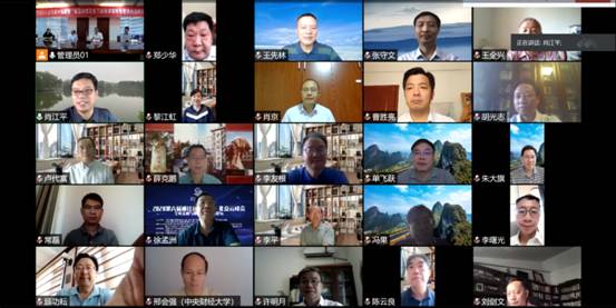 ΢ÐÅͼƬ_20200816202552