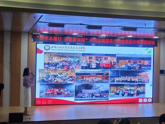 ˵��: ΢��ͼƬ_20231103125924