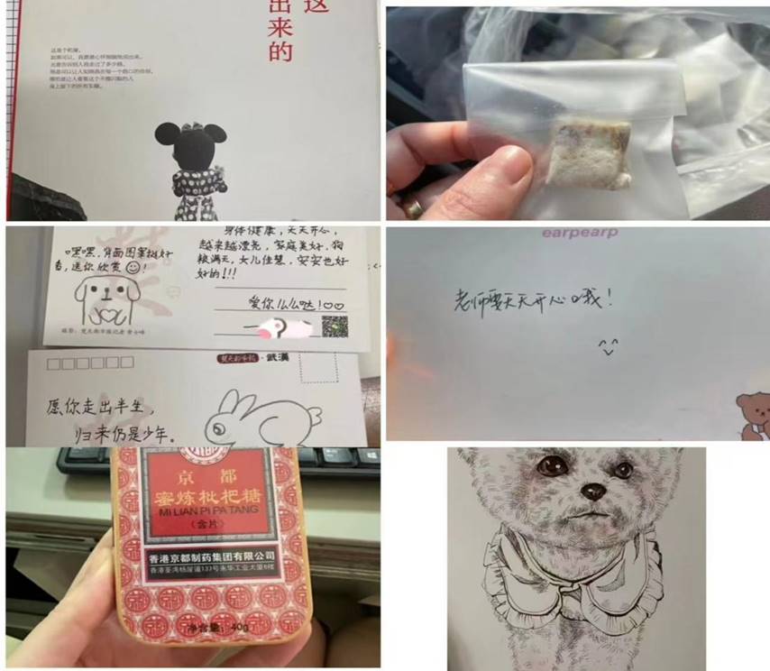 ͼƬ°üÀ¨ Èճ̱íÐÎòÒÑ×Ô¶¯ÌìÉú