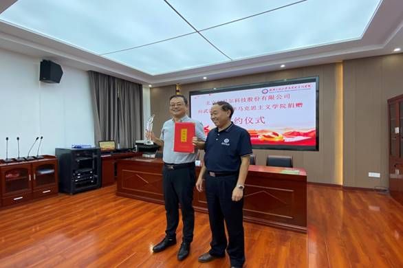 ˵Ã÷: C:\Users\123\AppData\Local\Temp\WeChat Files\8940c3aba62524ae40de8039979a075.jpg