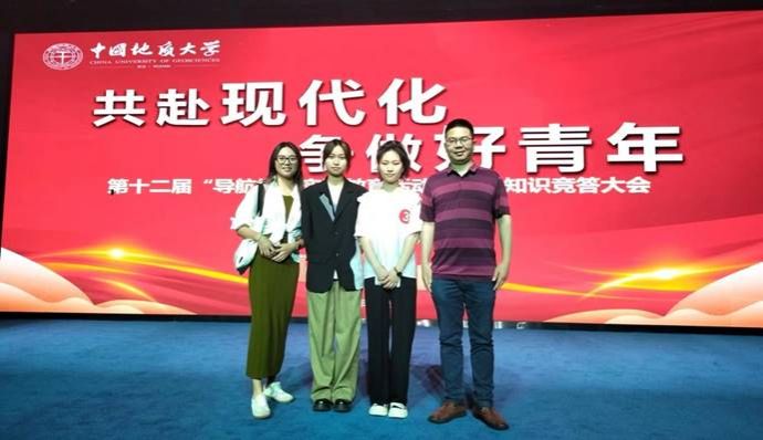 ˵��: ΢��ͼƬ_20230609205323