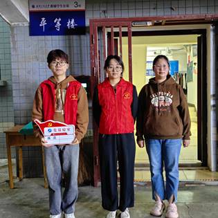 ΢ÐÅͼƬ_20231108102137