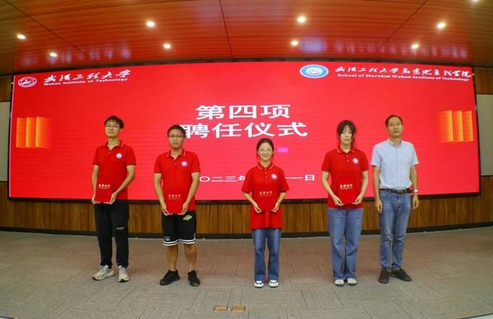 ˵Ã÷: ΢ÐÅͼƬ_20230912133930