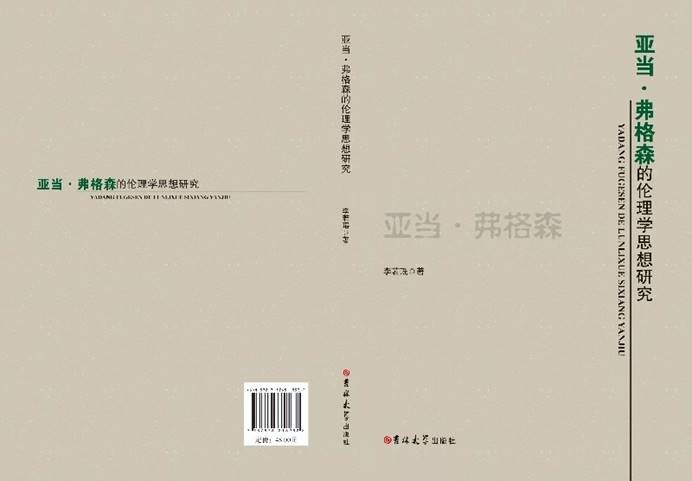 ˵��: ר����Ƥ