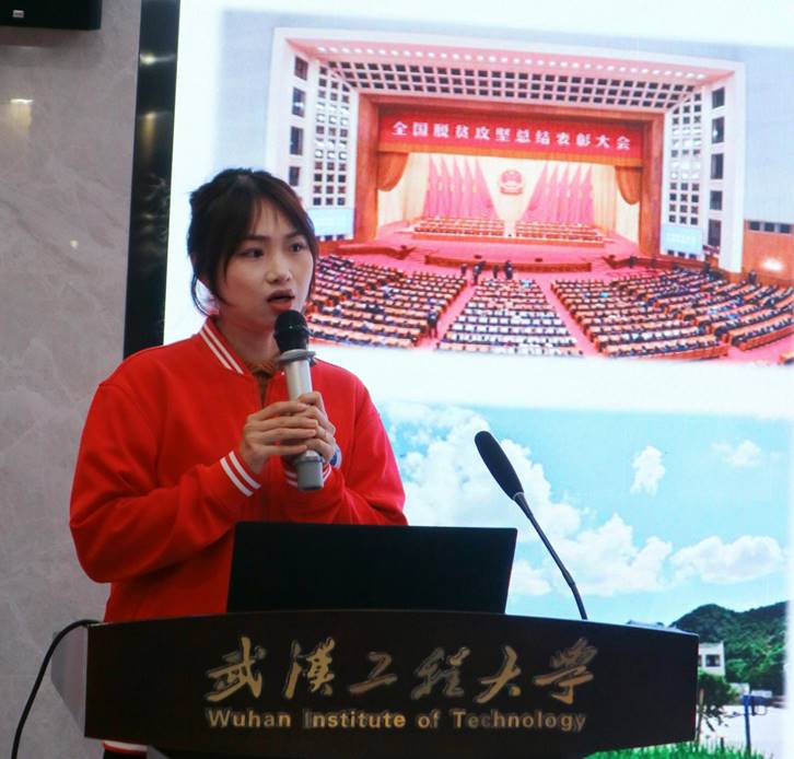 ˵Ã÷:΢ÐÅͼƬ_20230303230032