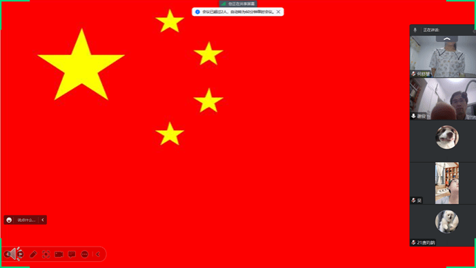 ÆÁÄ»½ØÍ¼ 2023-06-30 193510