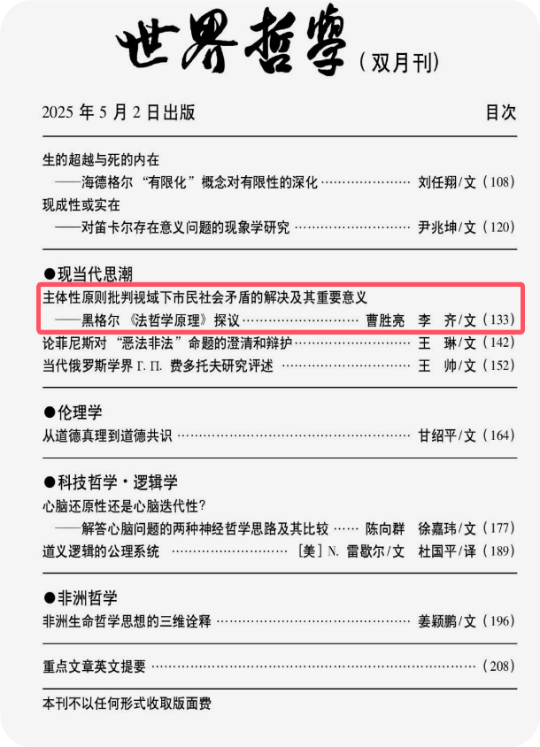 555000jcjc��·�������(����)�ٷ���վ