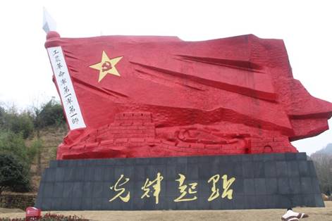 ˵Ã÷: IMG_9827 (1)