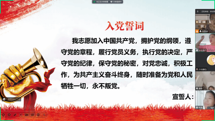 ÆÁÄ»½ØÍ¼ 2023-05-30 090112